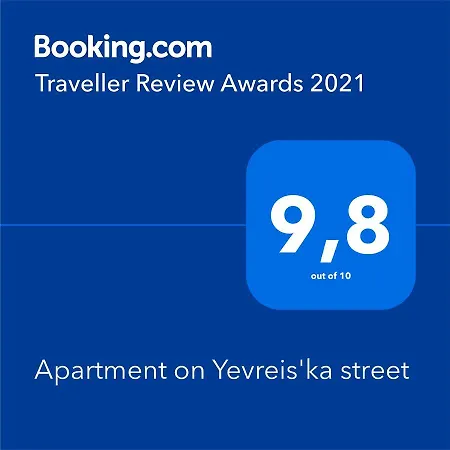 On Yevreis'ka Street Apartment Odesa